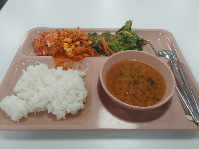 저녁식사