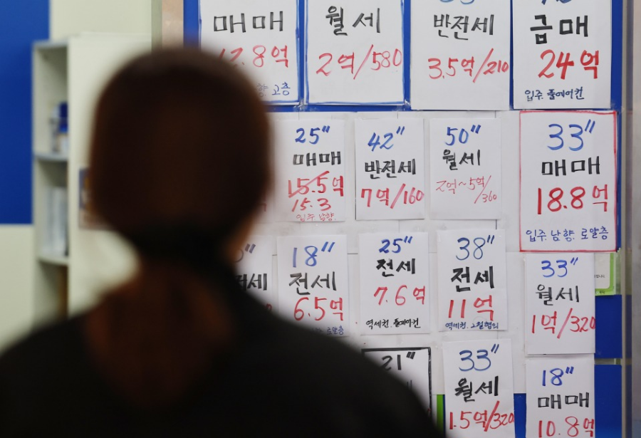 전입신고 꼭 해야