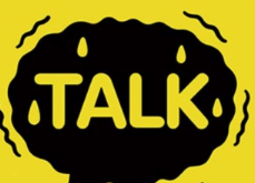 카카오톡-사진4