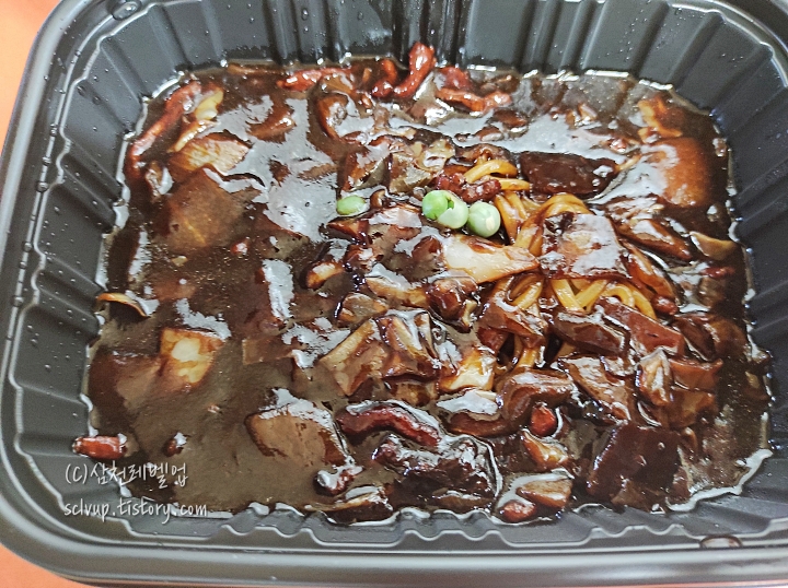 홍콩반점 1인세트 짜장면