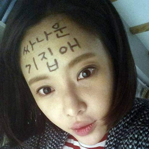 프로골퍼 이영돈 나이 프로필 학력 고향 경력 황정음 근황 총정리