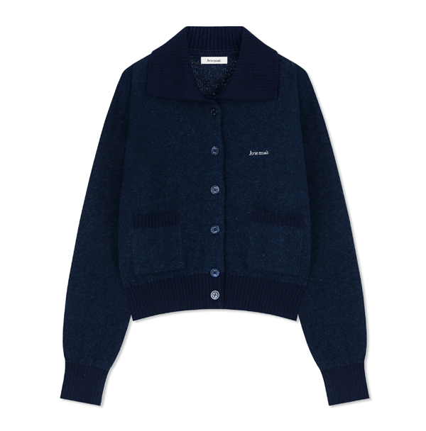 아비에무아 가디건