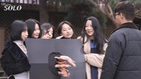 나는 솔로 25기 손깍지 논란과 출연진 정보 총정리