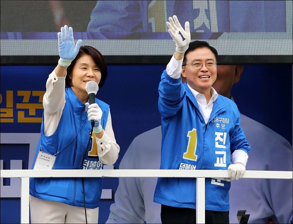 선거 사전투표율 최고 강서구청장 보궐선거