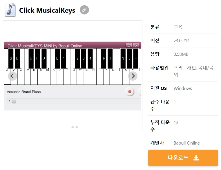 Click-MusicalKeys