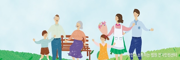 인천 개인회생 빠르게 승인 받는 방법