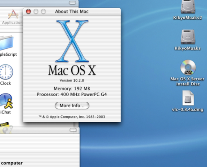 MacOS X 이미지입니다.