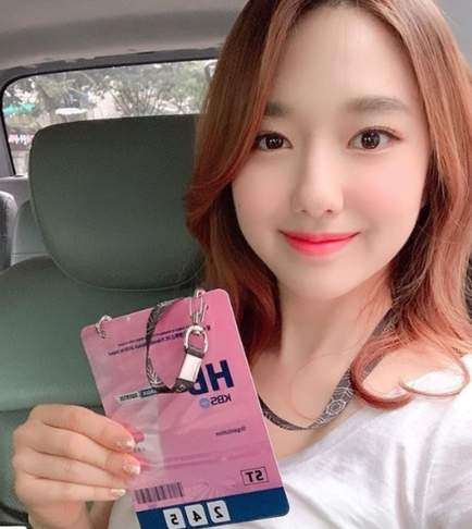 이혜성 아나운서 나이 프로필 총정리｜서울대 학력&middot;고향&middot;키&middot;결혼&middot;전현무 결별&middot;최근 근황