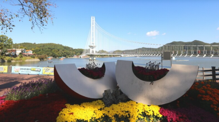 예산 출렁다리
