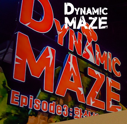 제주 비올때 가볼만한 곳