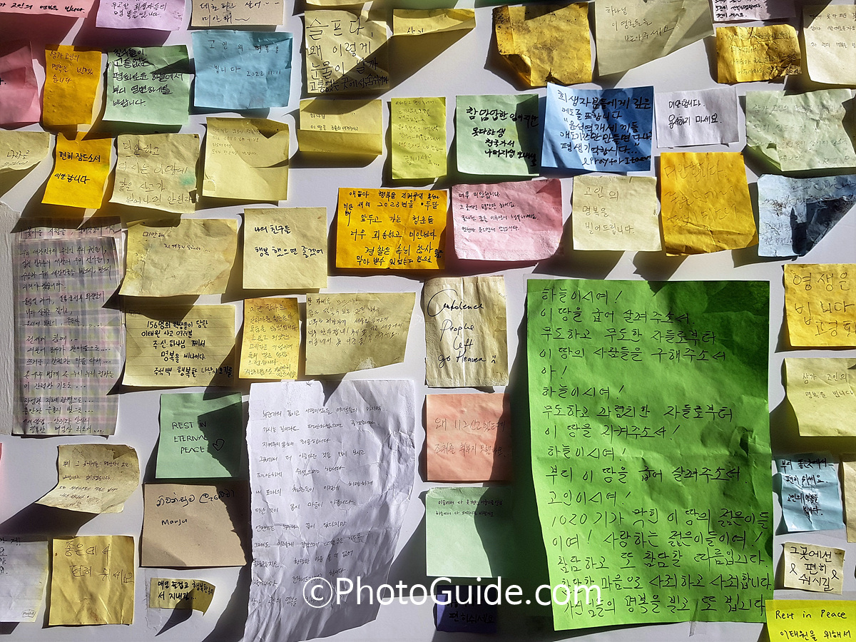 이태원 참사 ⓒPhotoGuide.com KoreaPhoto.kr