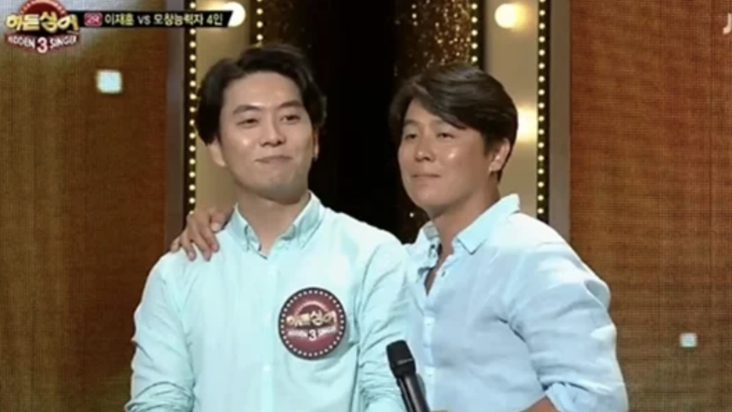 가수 이재훈(쿨) 히든싱어