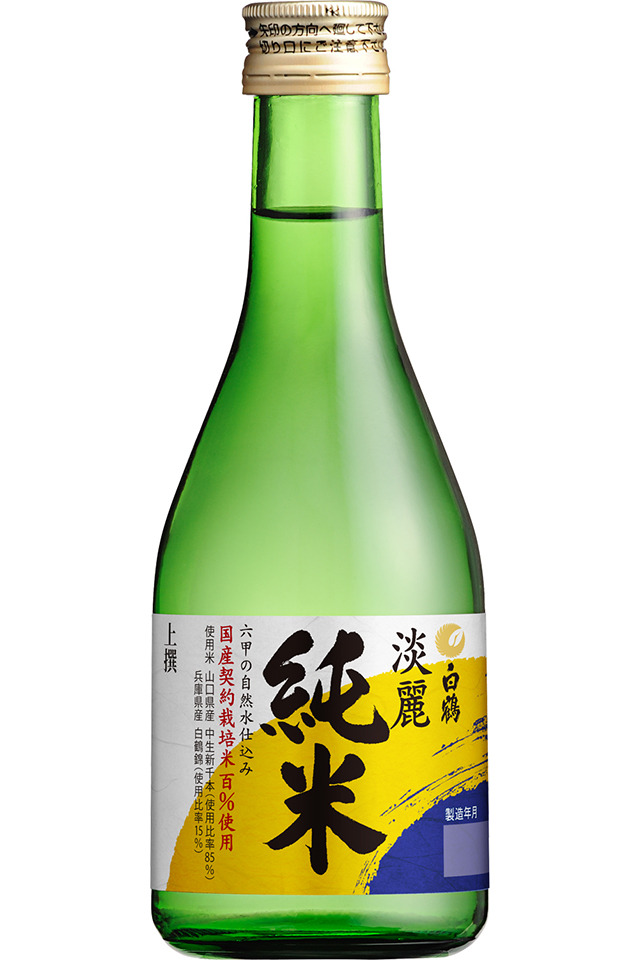 사케 추천 TOP 10: 초보부터 애호가까지 완벽 가이드