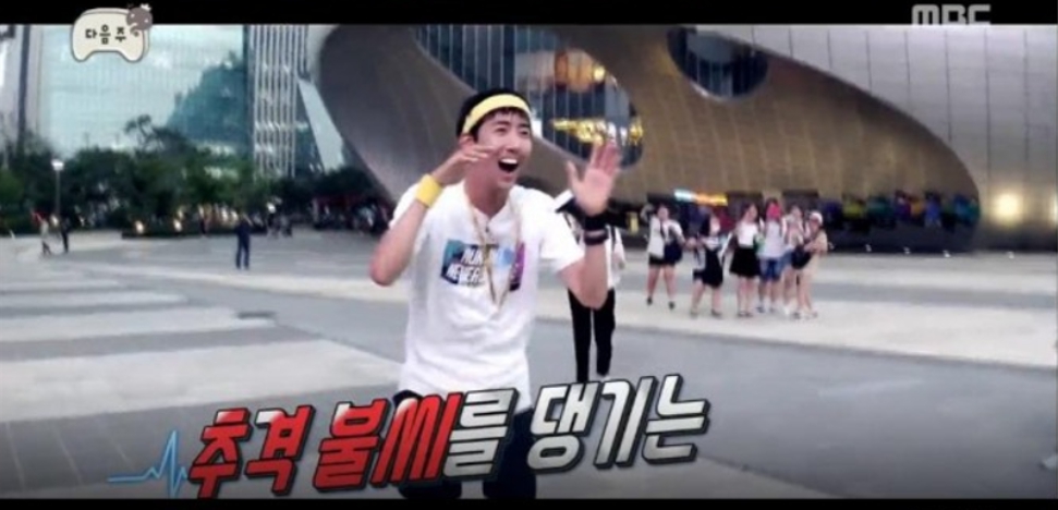 무한도전 마라톤 20주년 신청