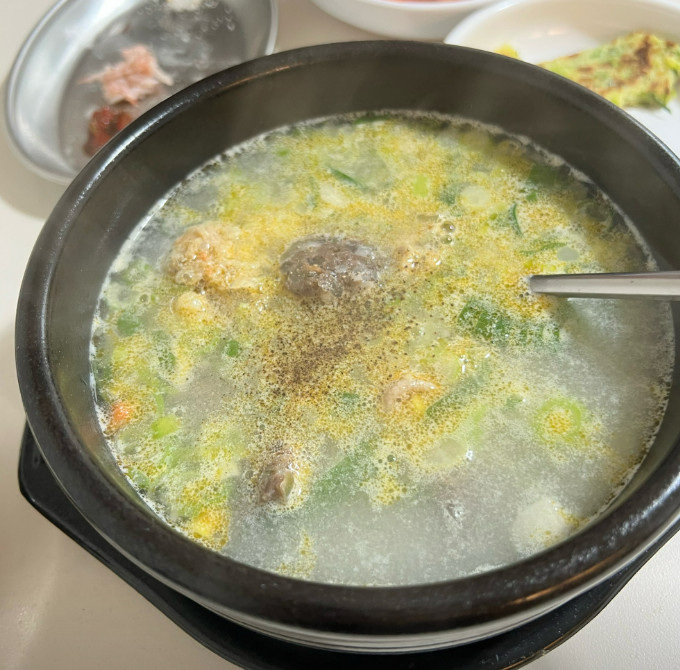 한국기행 남해 국밥