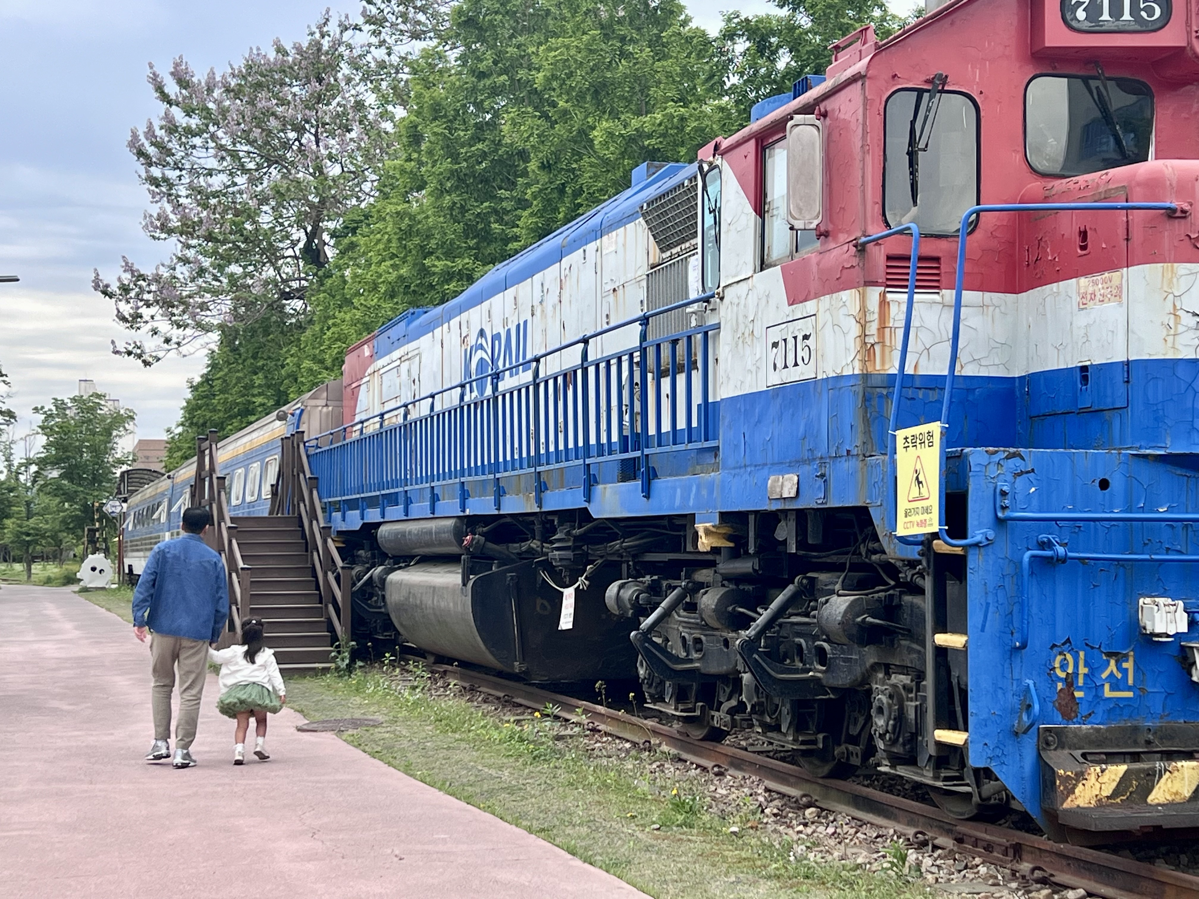 철도박물관 철도 전시, 철길