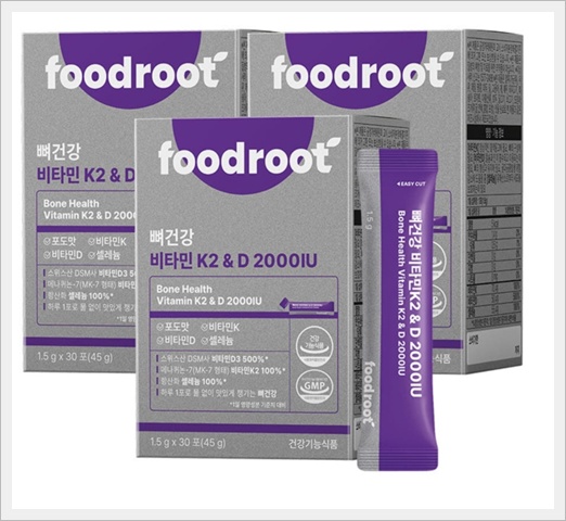 푸드루트 캐시워크