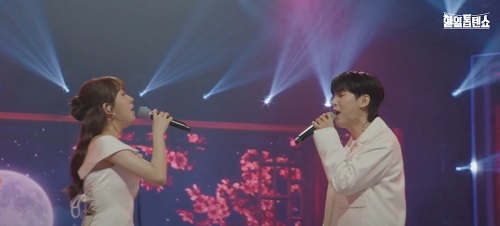 인연