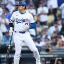 메이저리그 중계