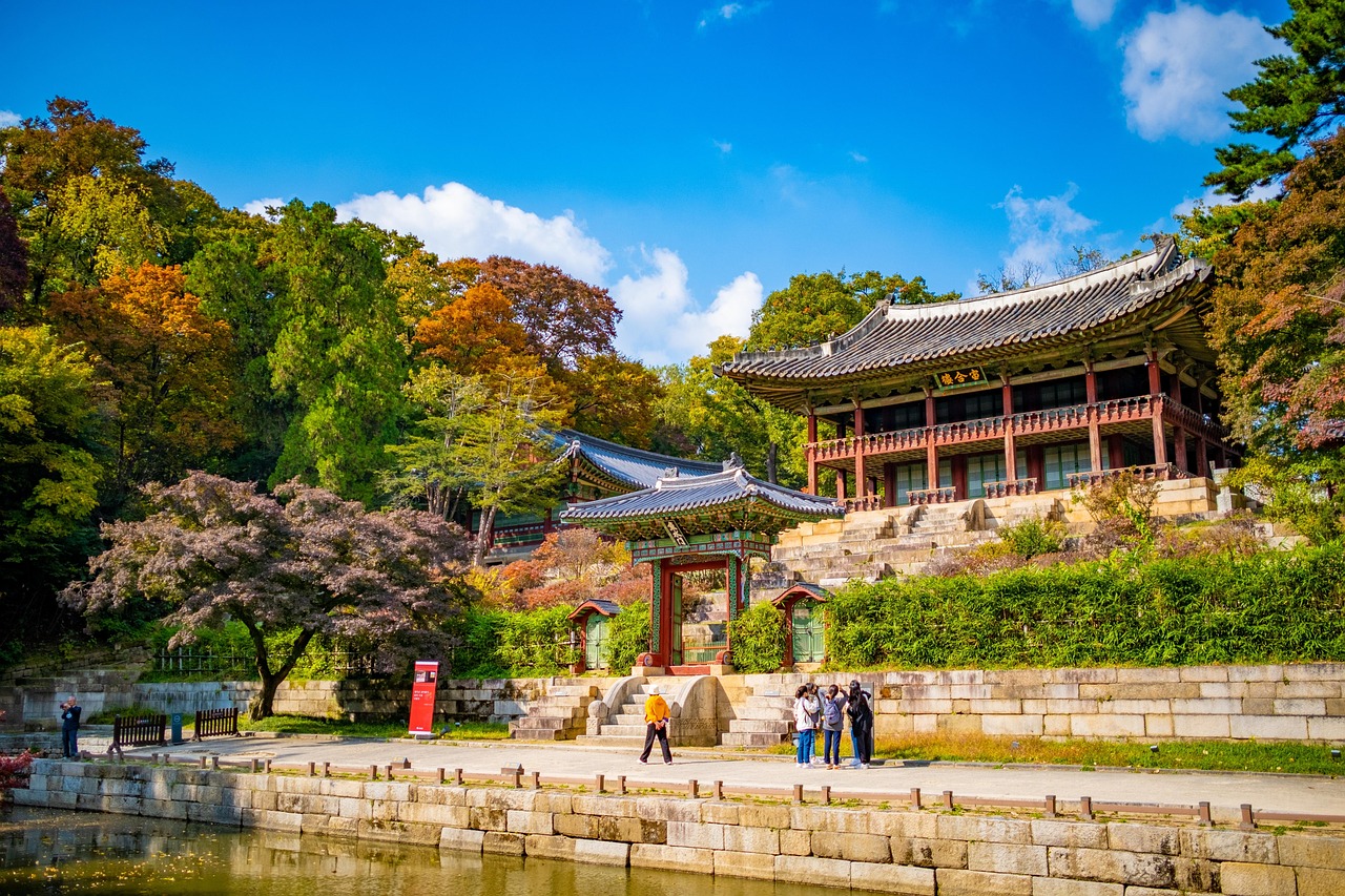 한국