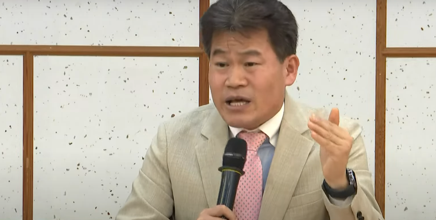 전한길 한국사 강사