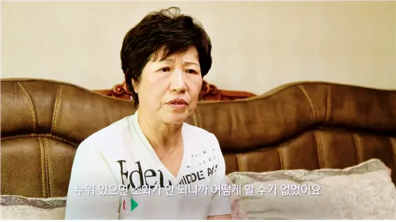 KBS 생로병사의 비밀 822회 소화불량 속쓰림 가슴쓰림 쓰리고 아픈 속 위장질환 상부위장관 SOS