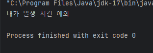 etc-image-27