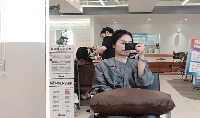 아이디헤어 용인수지점