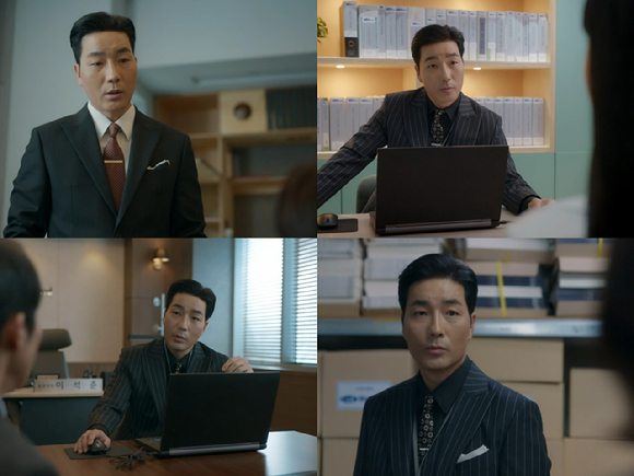&#39;내 남편과 결혼해줘&#39; 하도권 [사진=tvN]