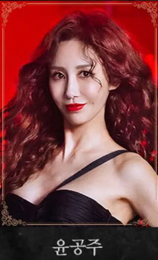 뮤지컬 지킬앤하이드 캐스팅 Jekyll & Hyde