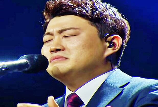 김호중 고맙소
