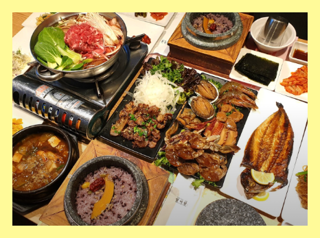 삼척 맛집 베스트10