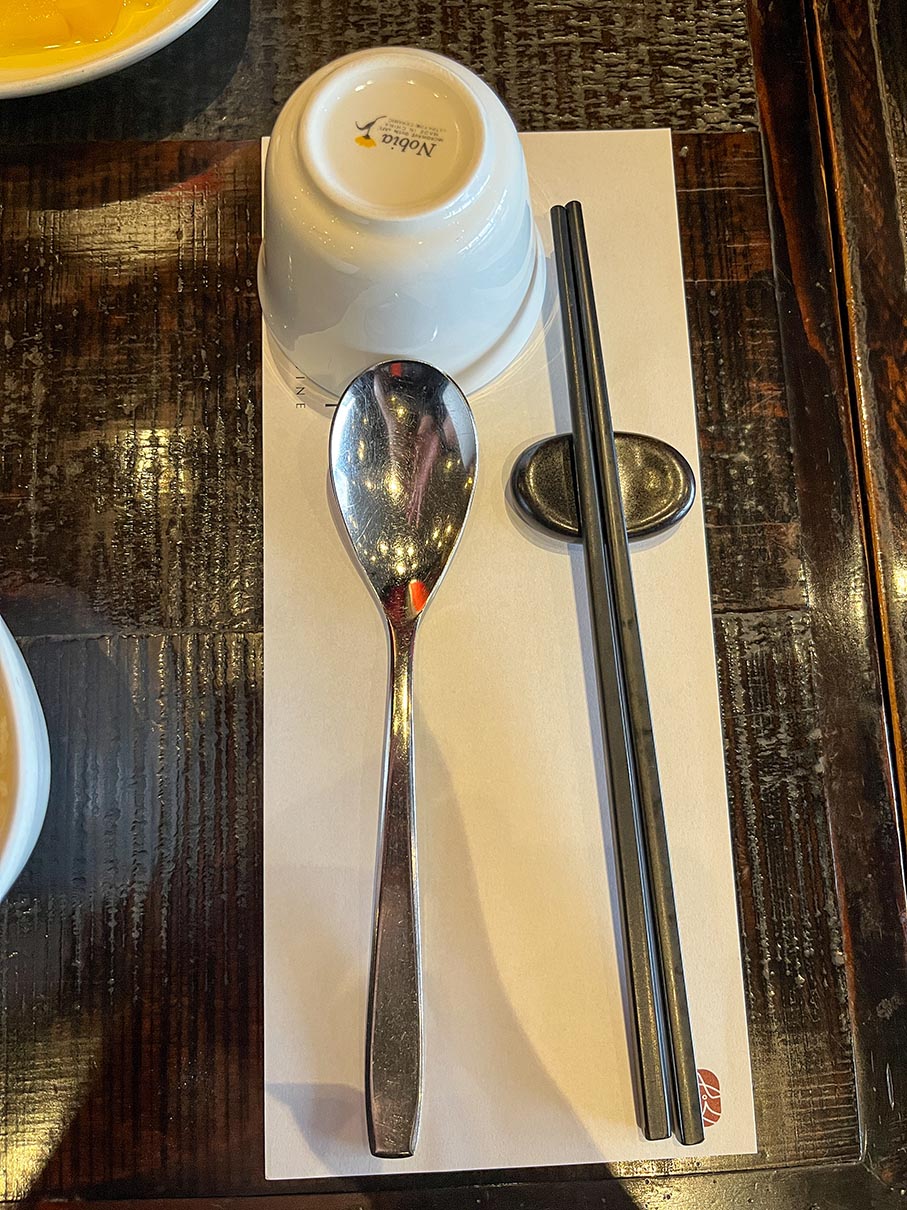 싱카이 신세계백화점 센텀시티점