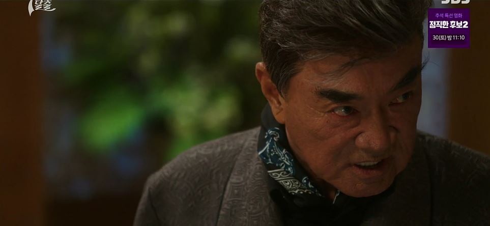 7인의탈출_3회
