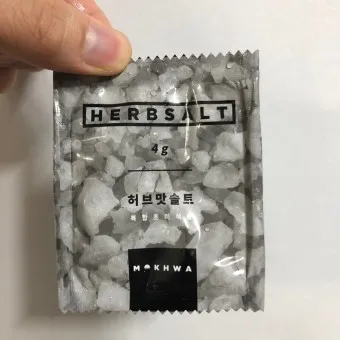 카카오톡 쇼핑하기 선물보내기 주소입력_18