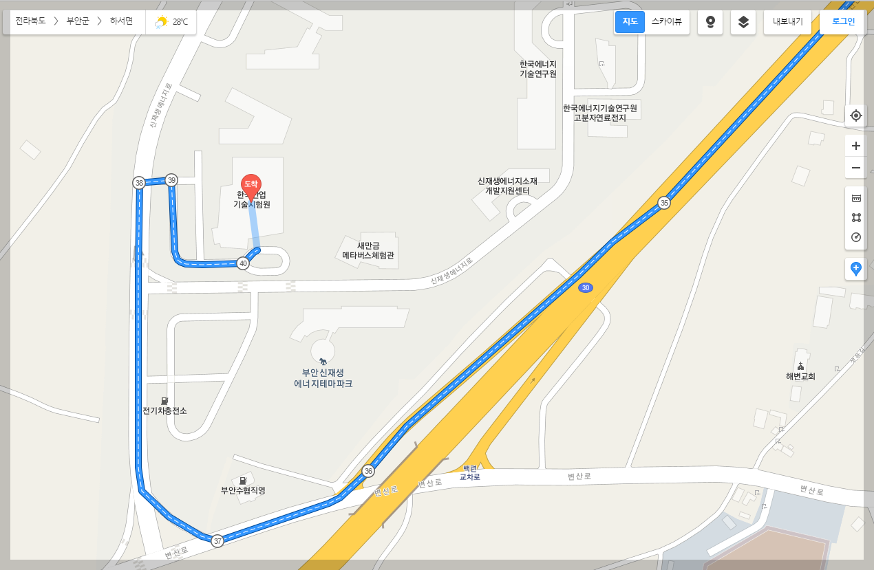 2023 새만금 세계스카우트 잼버리 대회 참가 안내.런닝맨 방영