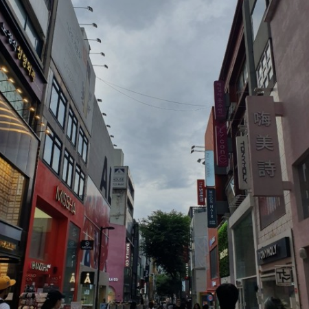 명동