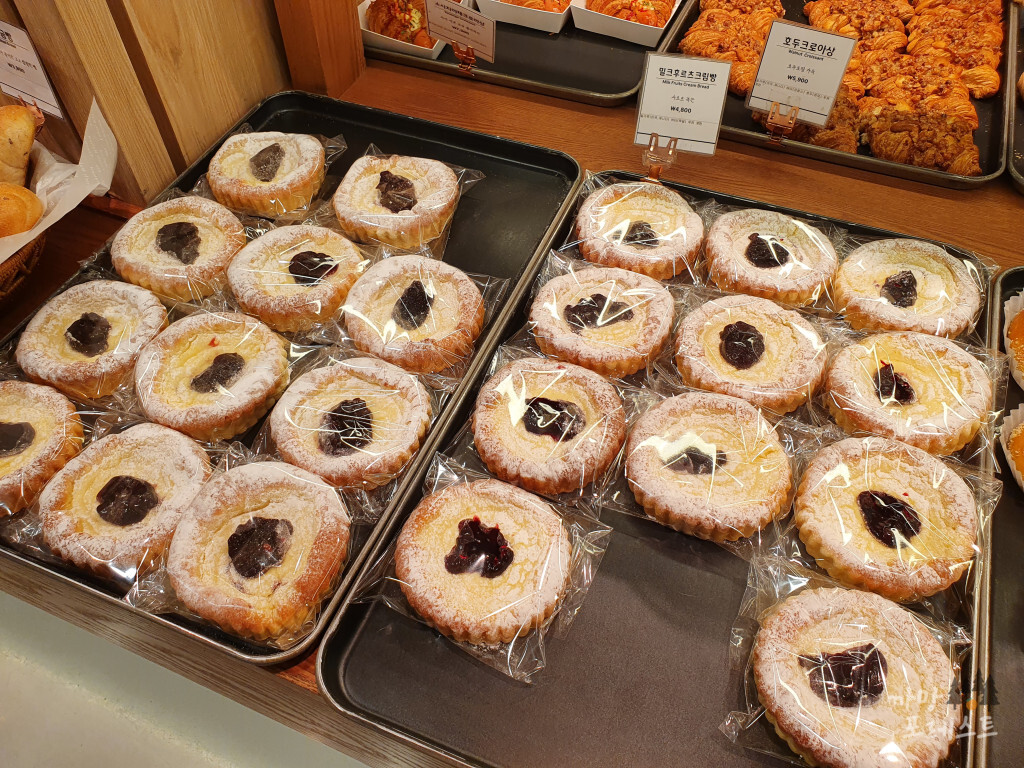 혜경궁 베이커리 빵