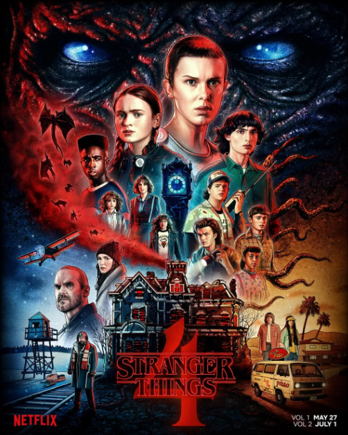 넷플릭스 "기묘한이야기(시즌4)" 관한 사진