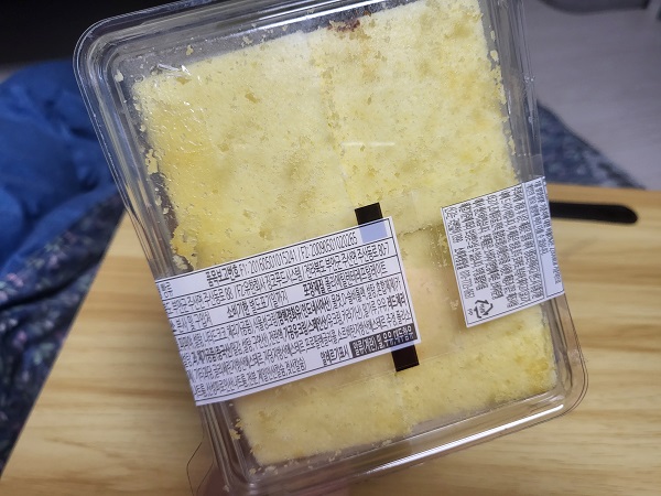 CU편의점 후르츠생크림케익