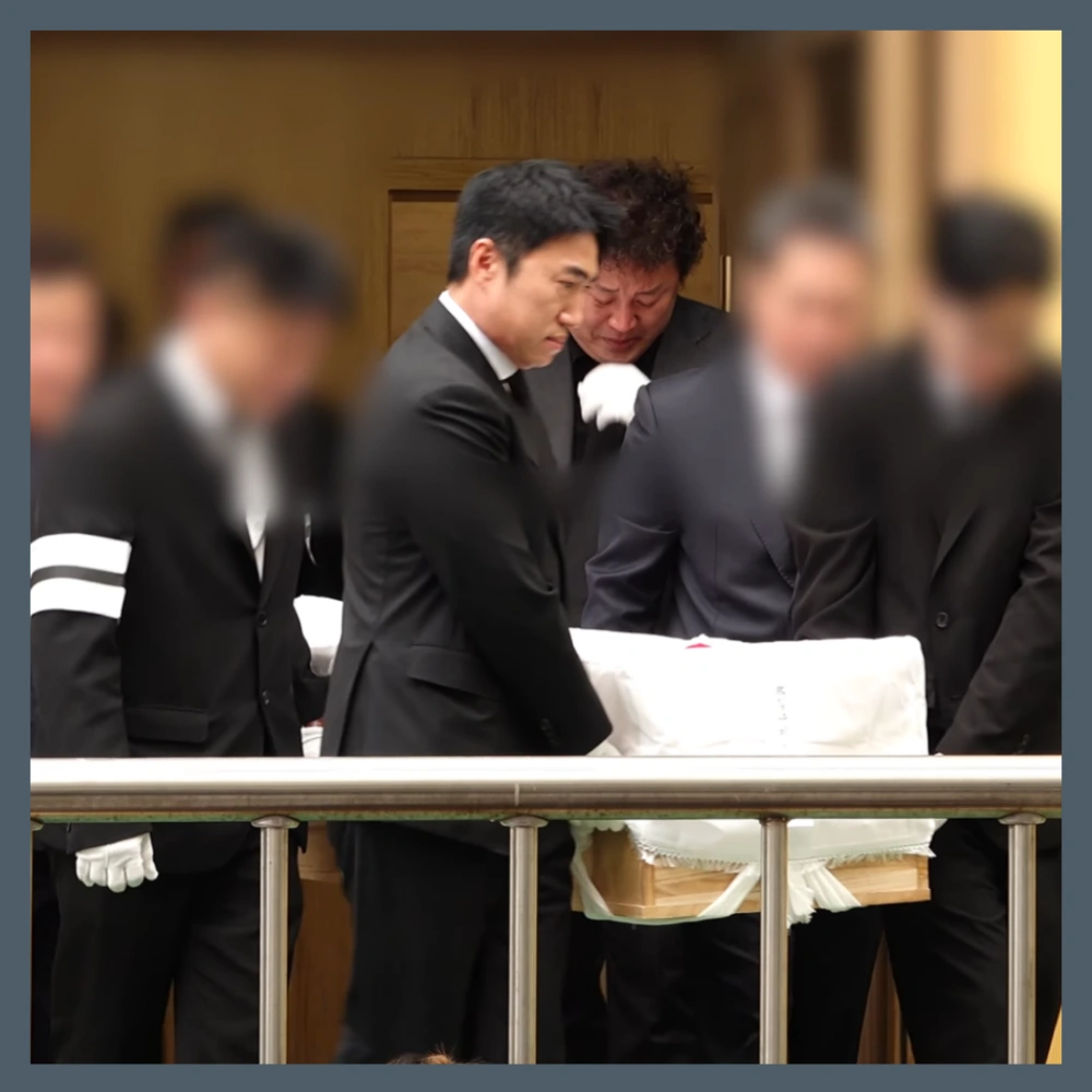 김수미-발인-발인식