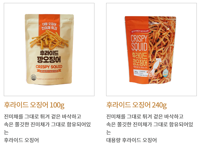 6시내고향 연근 다시마 찹쌀 김 전통부각 황태껍질 튀각 대구껍질 튀각 가격 및 구매정보 경남 거창 오희숙전통부각