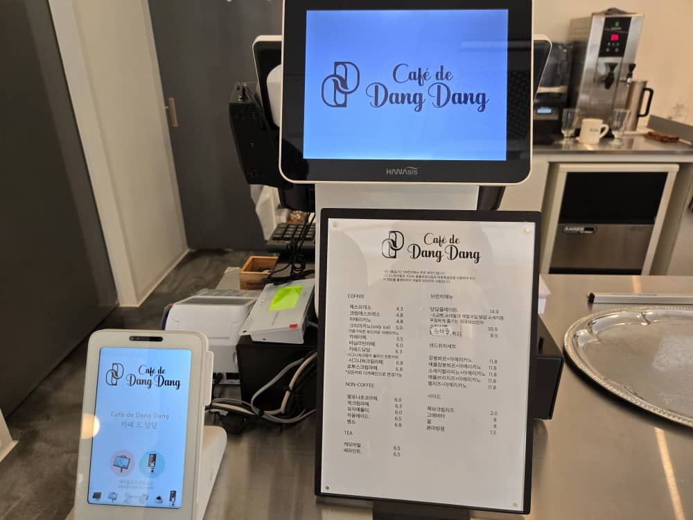 송도 카페드당당