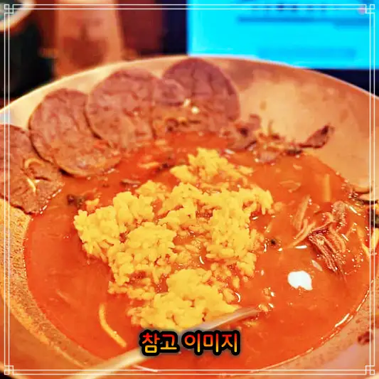 생방송투데이-이순신-충무공-육개장