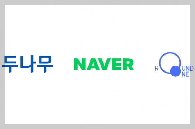 [핀테크의 새 지평이 열린다!] 네이버와 두나무의 결합 예고