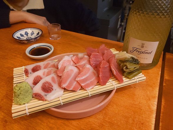 샴페인과 참치회