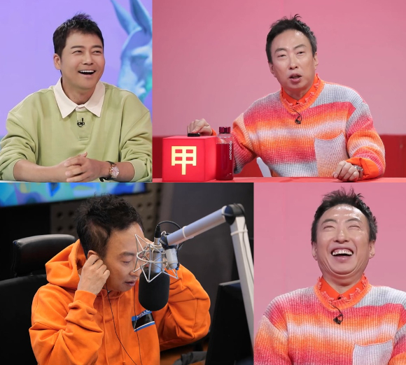 사장님 귀는 당나귀 귀 [사진=KBS]
