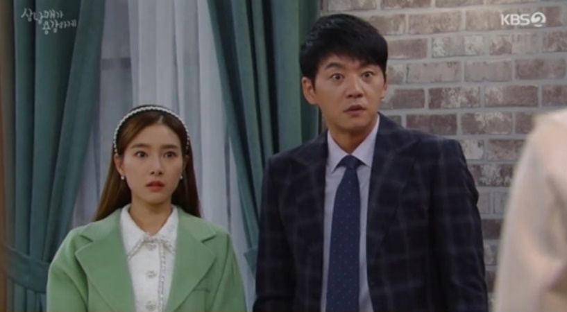 삼남매가 용감하게 재방송