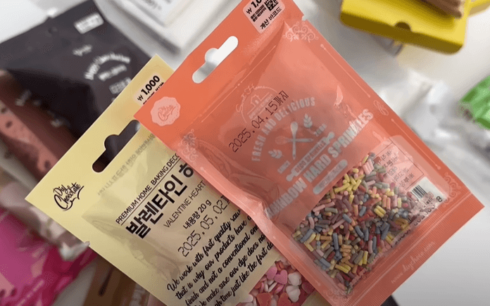 빼빼로 재료