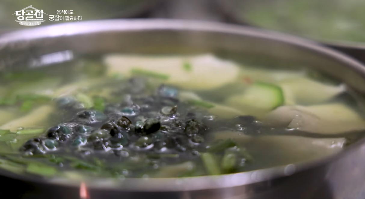 다슬기수제비 한그릇